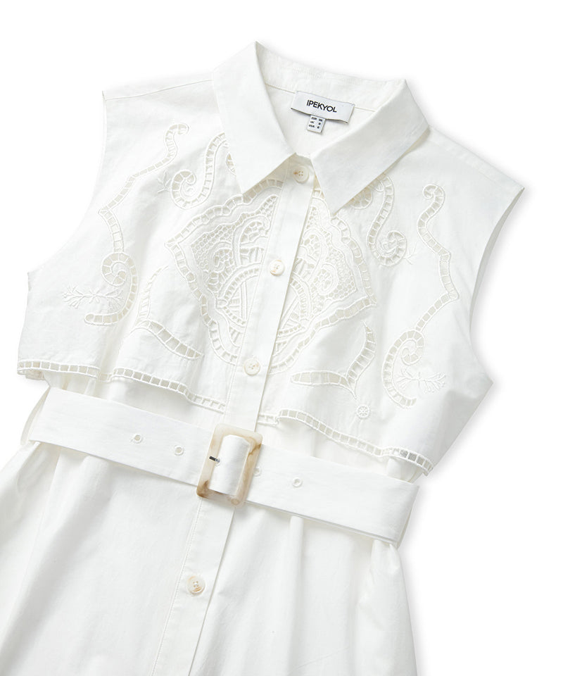 Ipekyol Embroidered Poplin Dress White