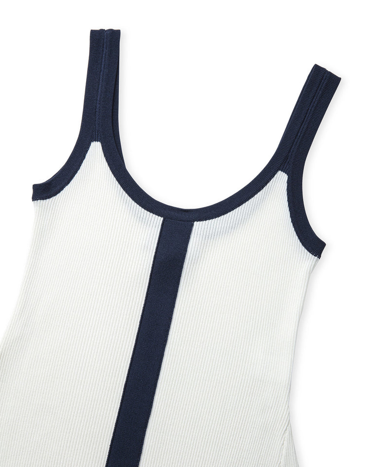 Ipekyol Color Block Dress White