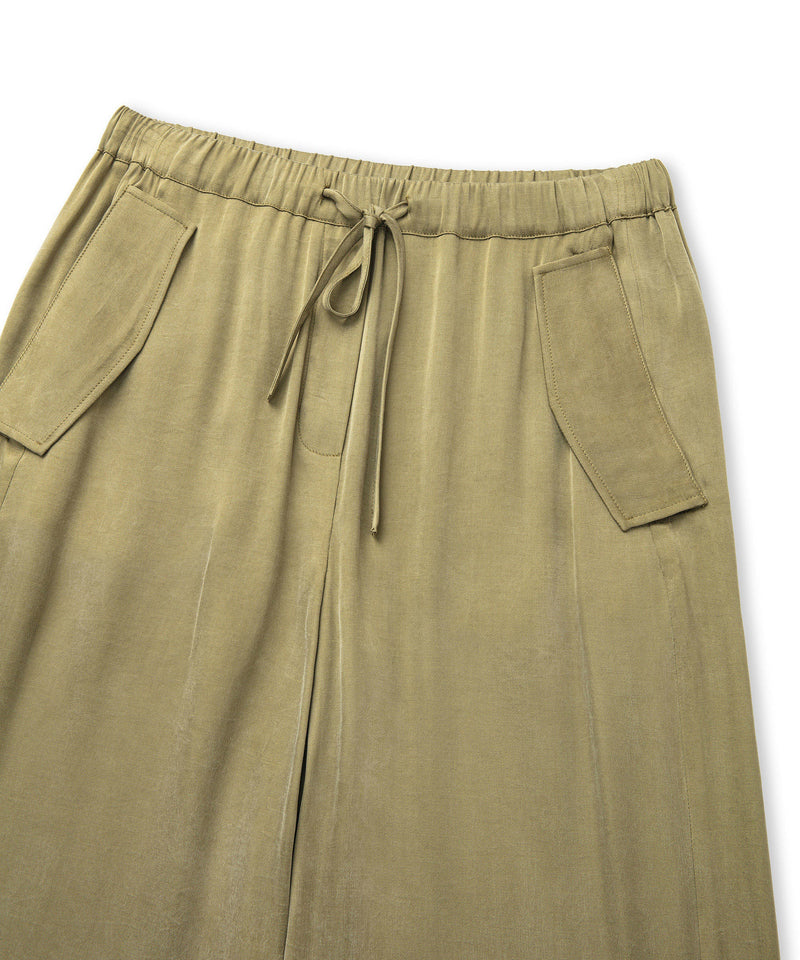 Ipekyol Wide Leg Fit Trousers Khaki