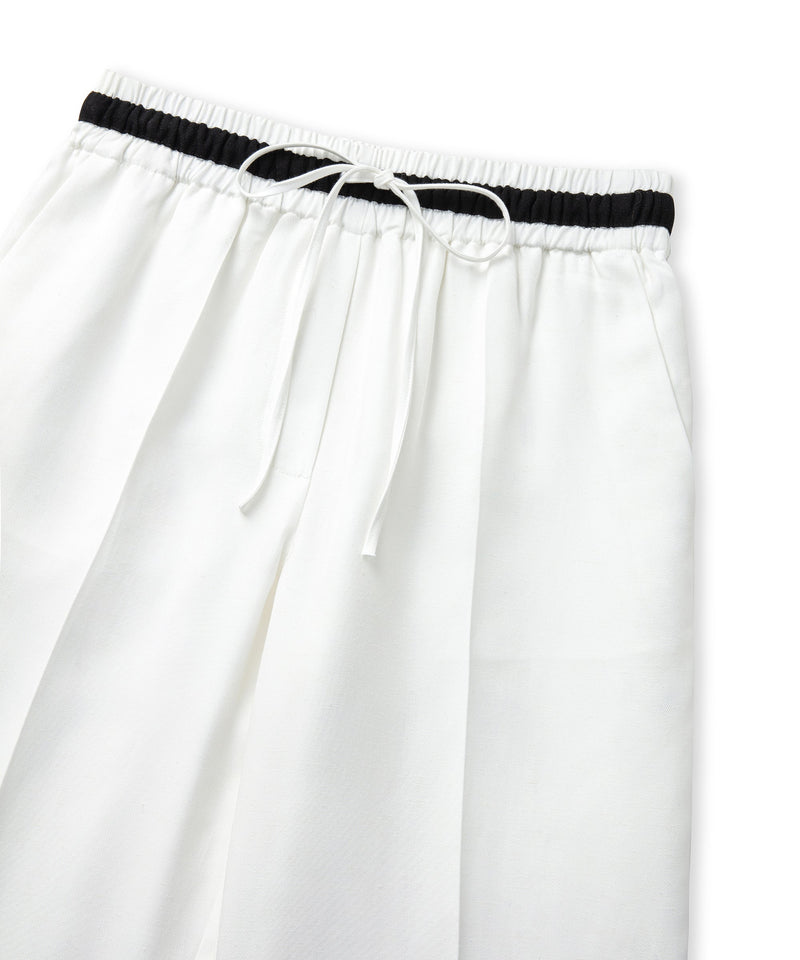 Ipekyol Contrast Waist Trousers Ecru