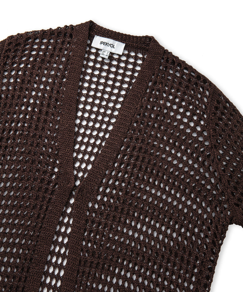 Ipekyol Openwork Knitted Jacket Brown