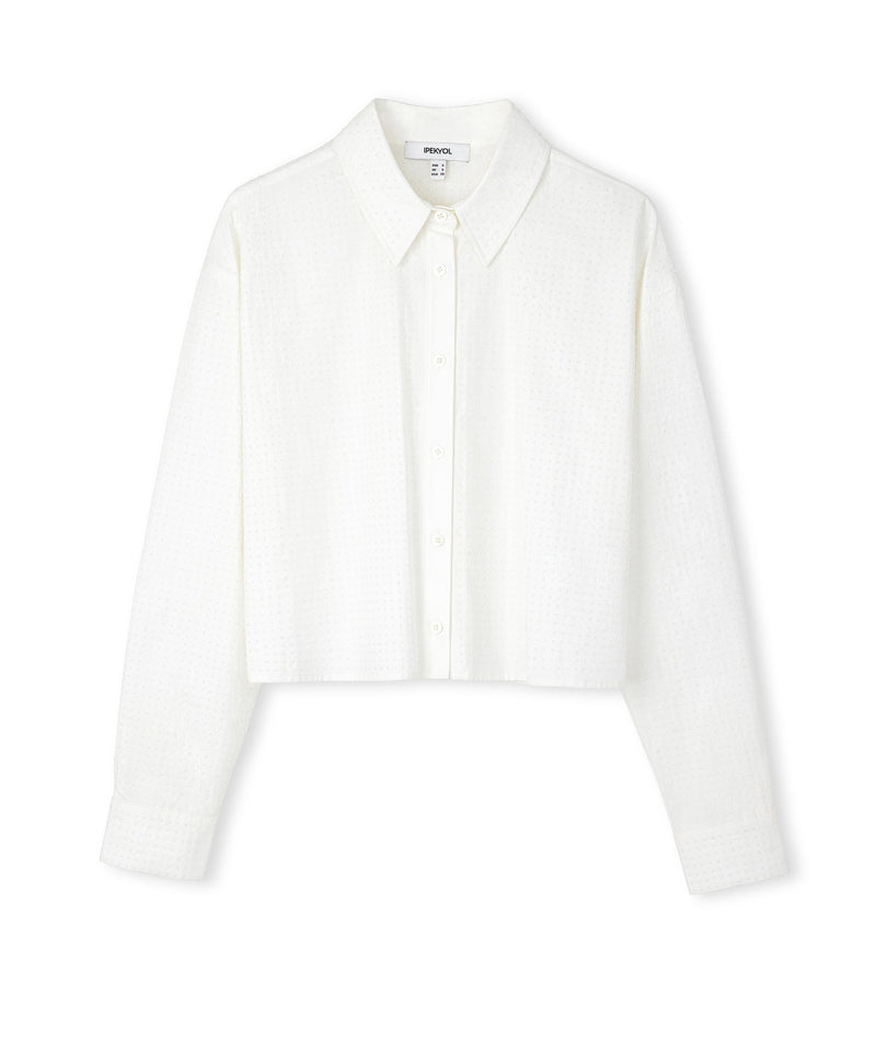 Ipekyol Hotfix Printed Poplin Shirt White