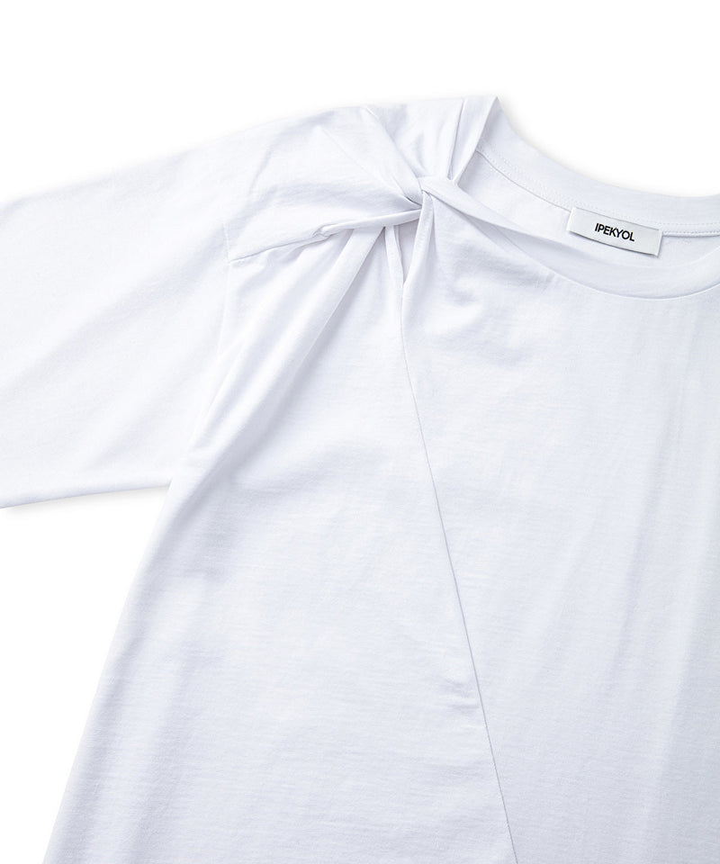 Ipekyol Asymmetrical Twisted T-Shirt White