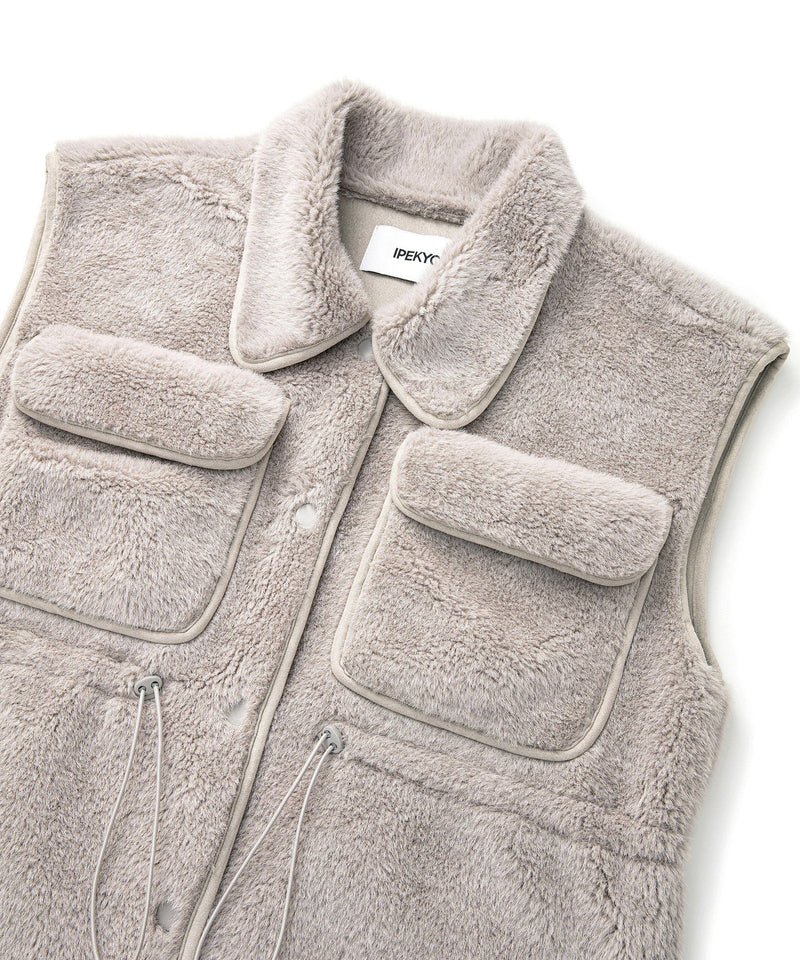 Ipekyol Faux Fur Pocket Vest Light Grey