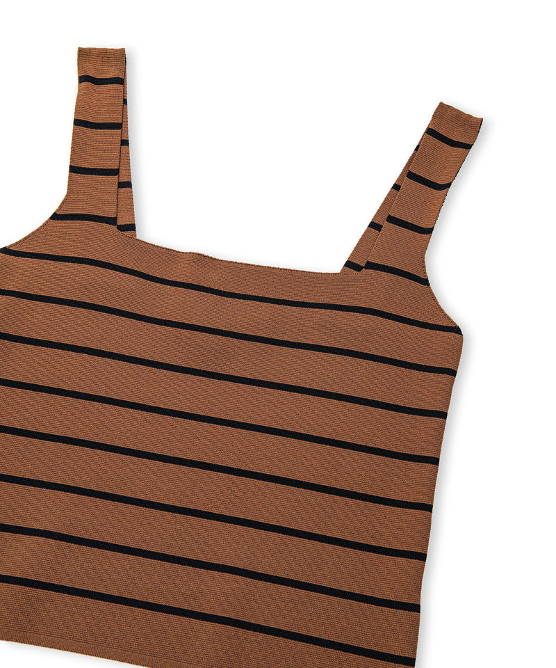 Ipekyol Striped Pattern Knitwear Caramel