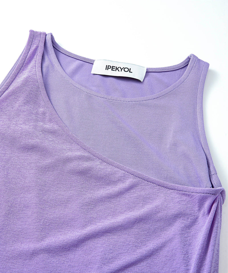 Ipekyol Two-Piece Look Tops Lilac