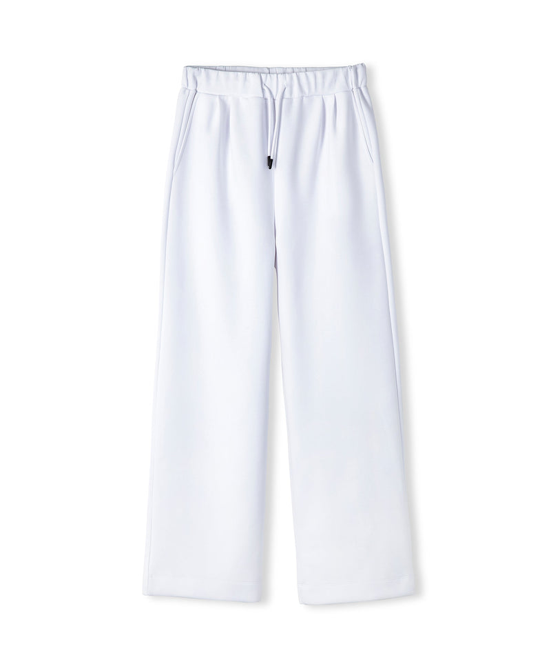 Ipekyol Adjustable Waist Relaxed Fit Trousers White