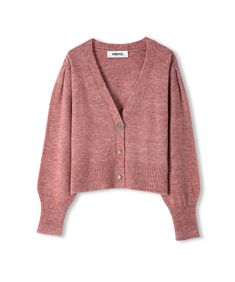 Ipekyol Mixed Button Cardigan Pink